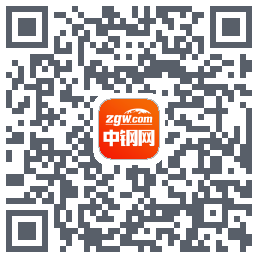 中钢网的下載二維碼