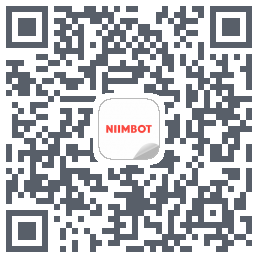 NIIMBOT的下載二維碼