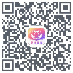 蕙漾馨福的下載二維碼
