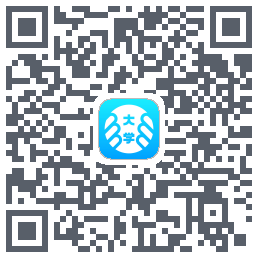 掌上大学的下載二維碼