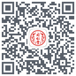同仁堂中医 QRcode