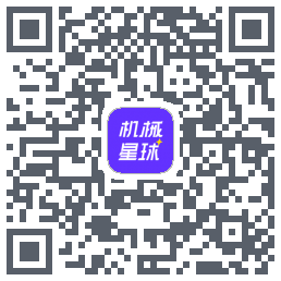 机械星球 QRcode