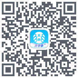 掌上大学 QRcode