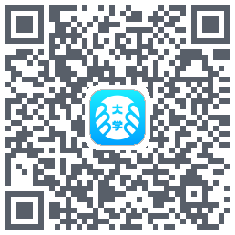 掌上大学的下載二維碼