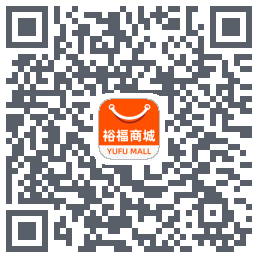 裕福商城的下载二维码