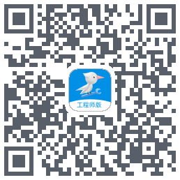 啄木鸟工程师 QRcode