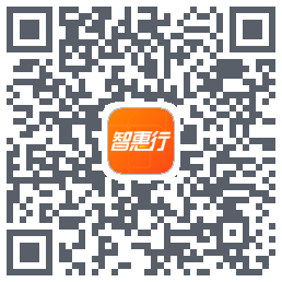 智惠行 QRcode
