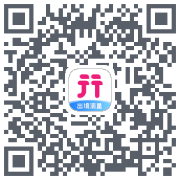 无忧行的下載二維碼