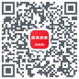 外场Pro的下載二維碼