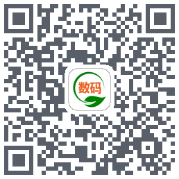 数码回收网报价单的下載二維碼