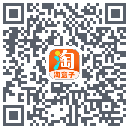淘盒子 QRcode