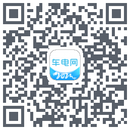 车电网 QRcode