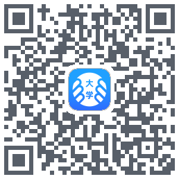 掌上大学 QRcode