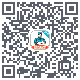 万师傅师傅版的下載二維碼