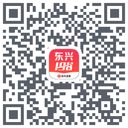 东兴198 QRcode