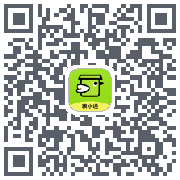 裹小递的下载二维码