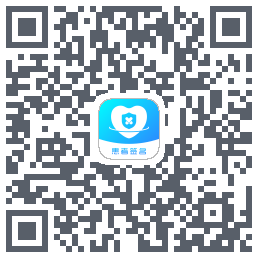 患者签名 QRcode