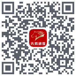 奔腾融媒的下载二维码