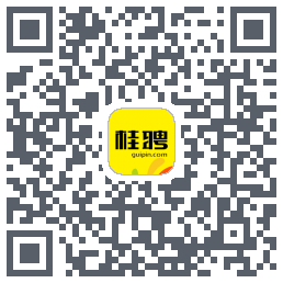 桂聘的下載二維碼