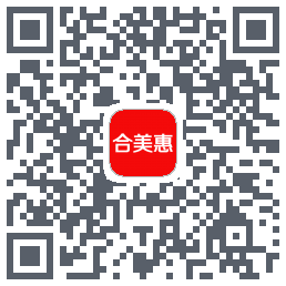 合美惠的下載二維碼