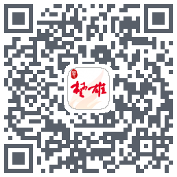 最楚雄的下载二维码