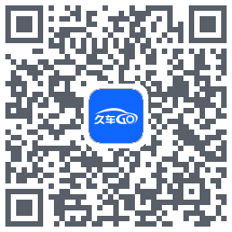 久车GODownload QR-Code