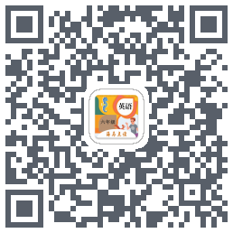小学英语六年级海马点读du code QR de téléchargement
