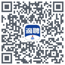 滴聘的下載二維碼