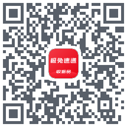 外场Pro的下載二維碼
