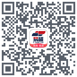 易罐的下載二維碼