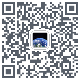 星图地球的下載二維碼