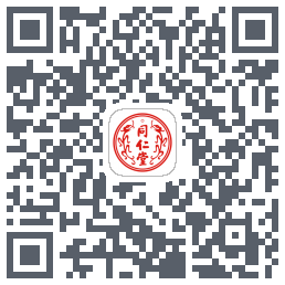 同仁堂中医 QRcode