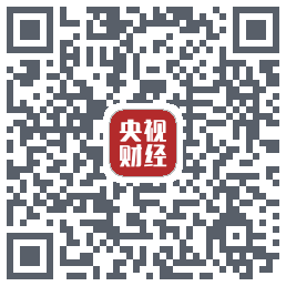 央视财经 QRcode
