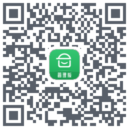 安心筑管理版 QRcode