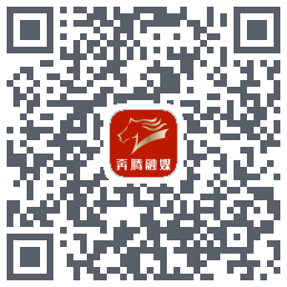 奔腾融媒的下载二维码