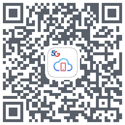 天翼云手机 QRcode