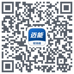 leapower OTG QR-код для загрузки