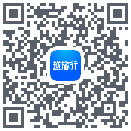 越旅行的下載二維碼