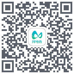 i甲专线du code QR de téléchargement