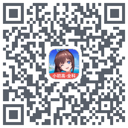 欧拉AI学 QRcode