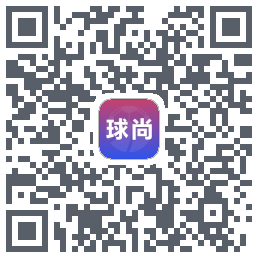 球尚 QRcode