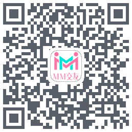 MM交友 QRcode