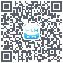 车电网的下載二維碼