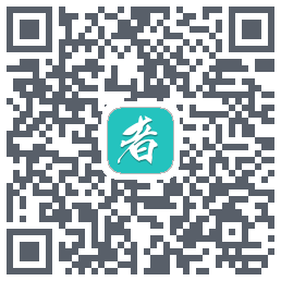 功夫者的下載二維碼