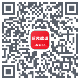 外场Pro QRcode