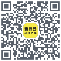 壹品仓的下載二維碼