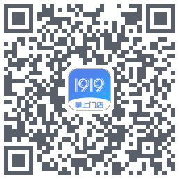 1919掌上门店的下載二維碼