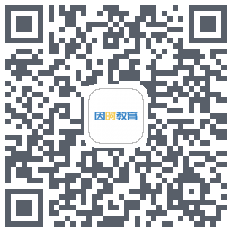 因时教育 QRcode