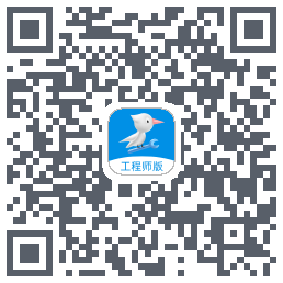 啄木鸟工程师 QRcode