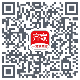 齐家的下載二維碼